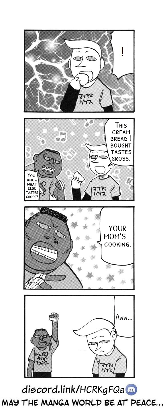 ページ 11