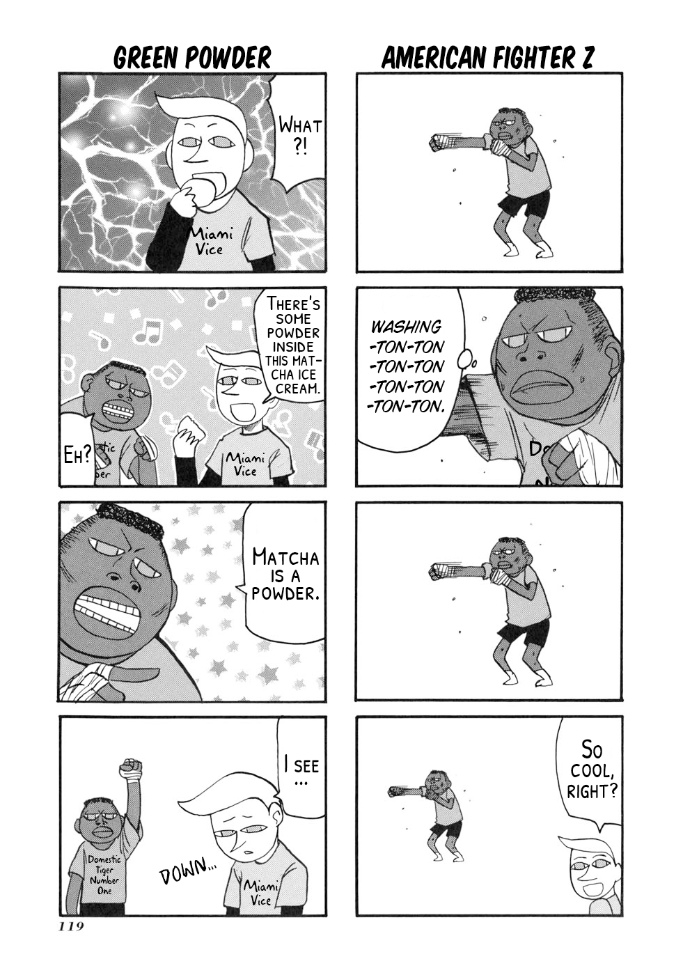 ページ 3
