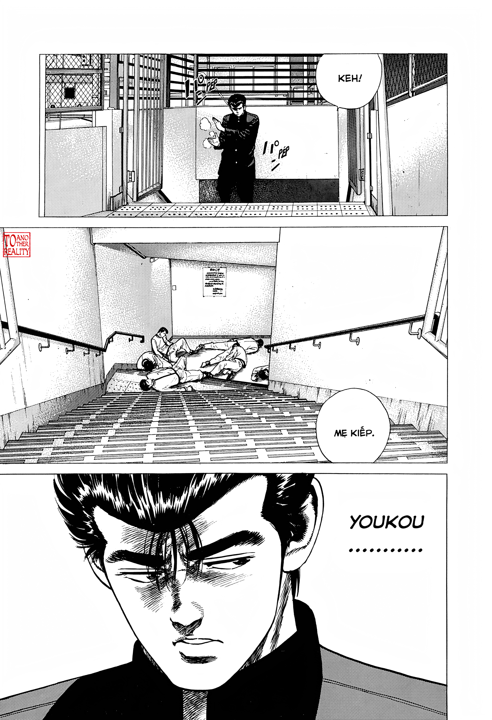 ページ 19