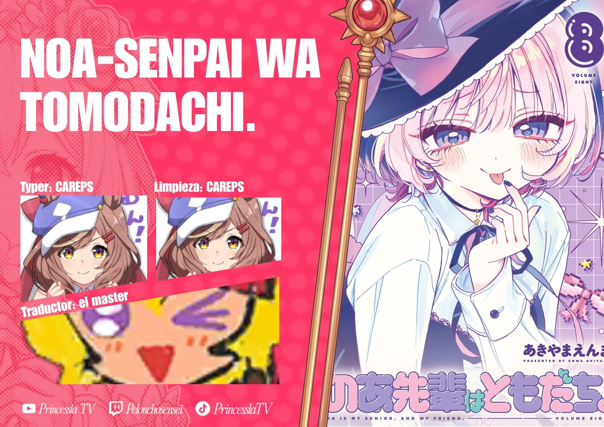 ページ 1