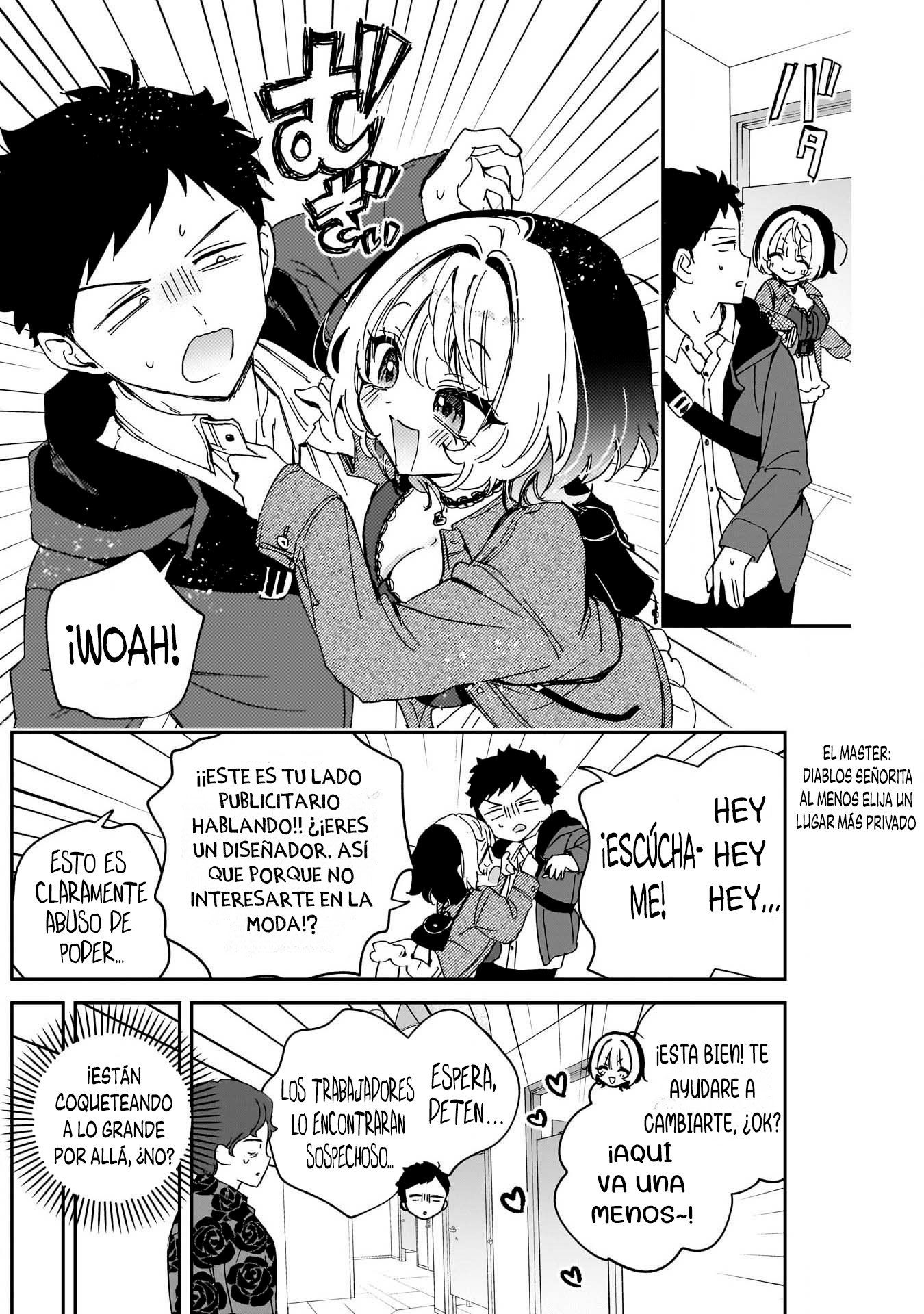 ページ 14