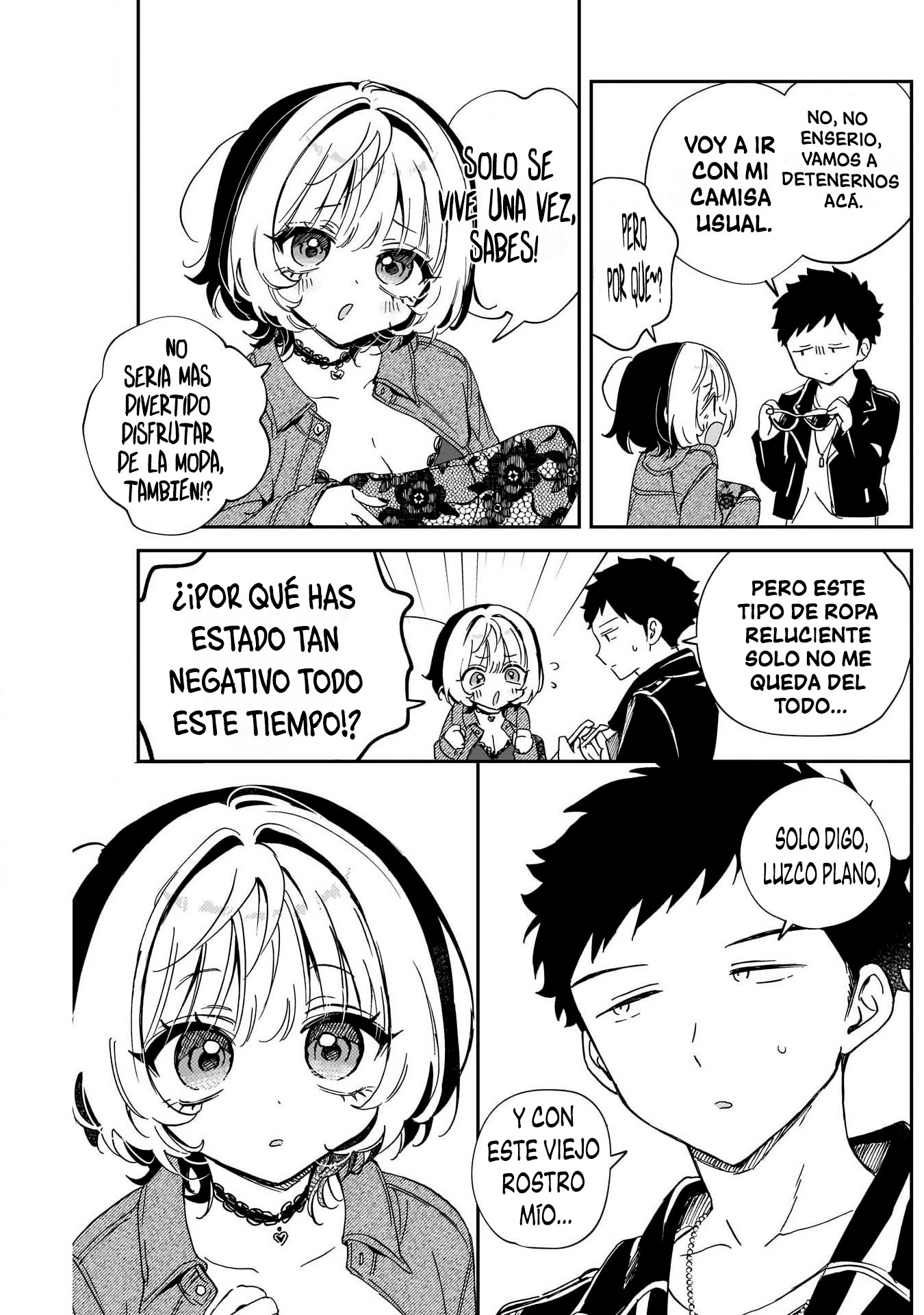 ページ 17