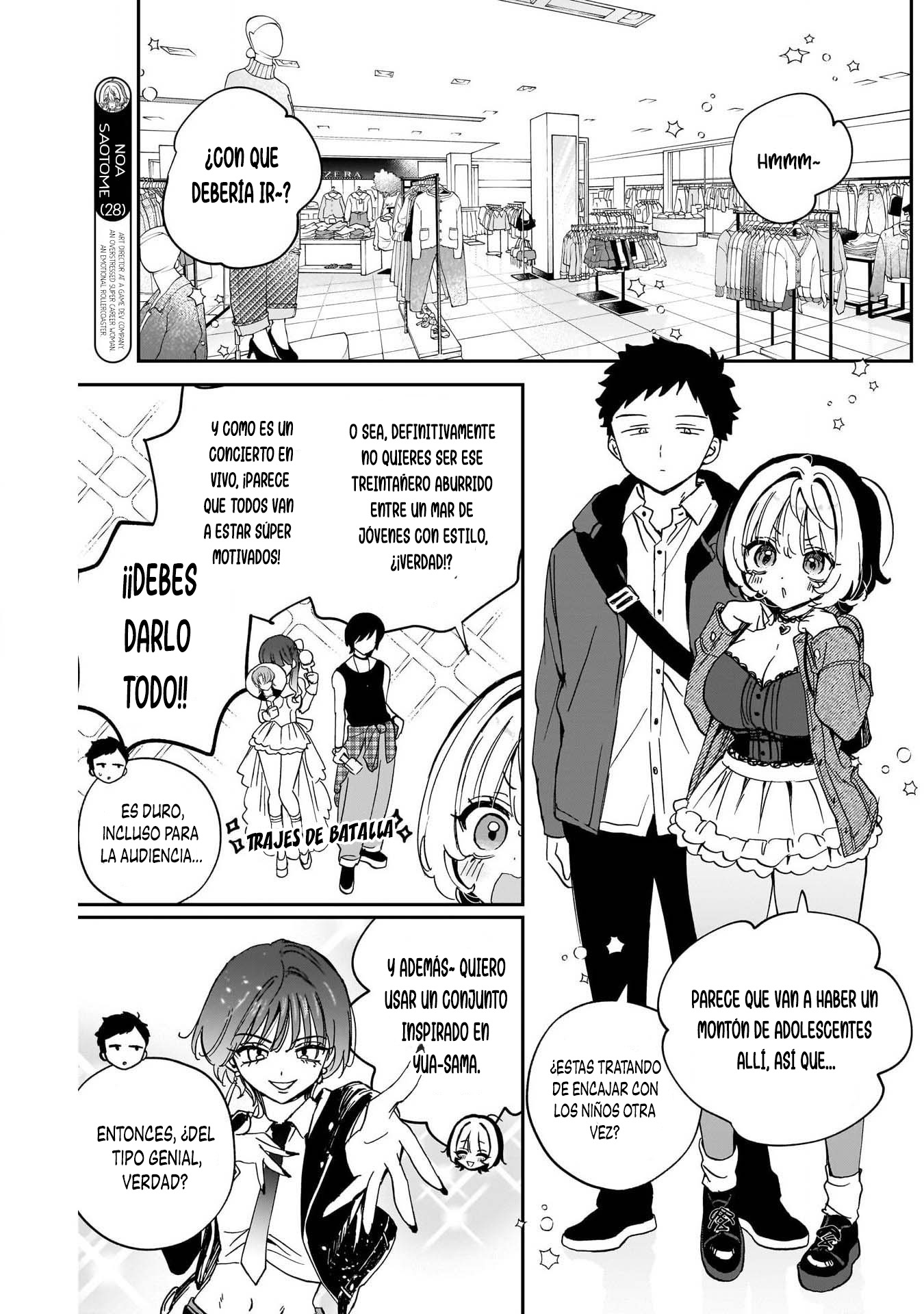 ページ 5