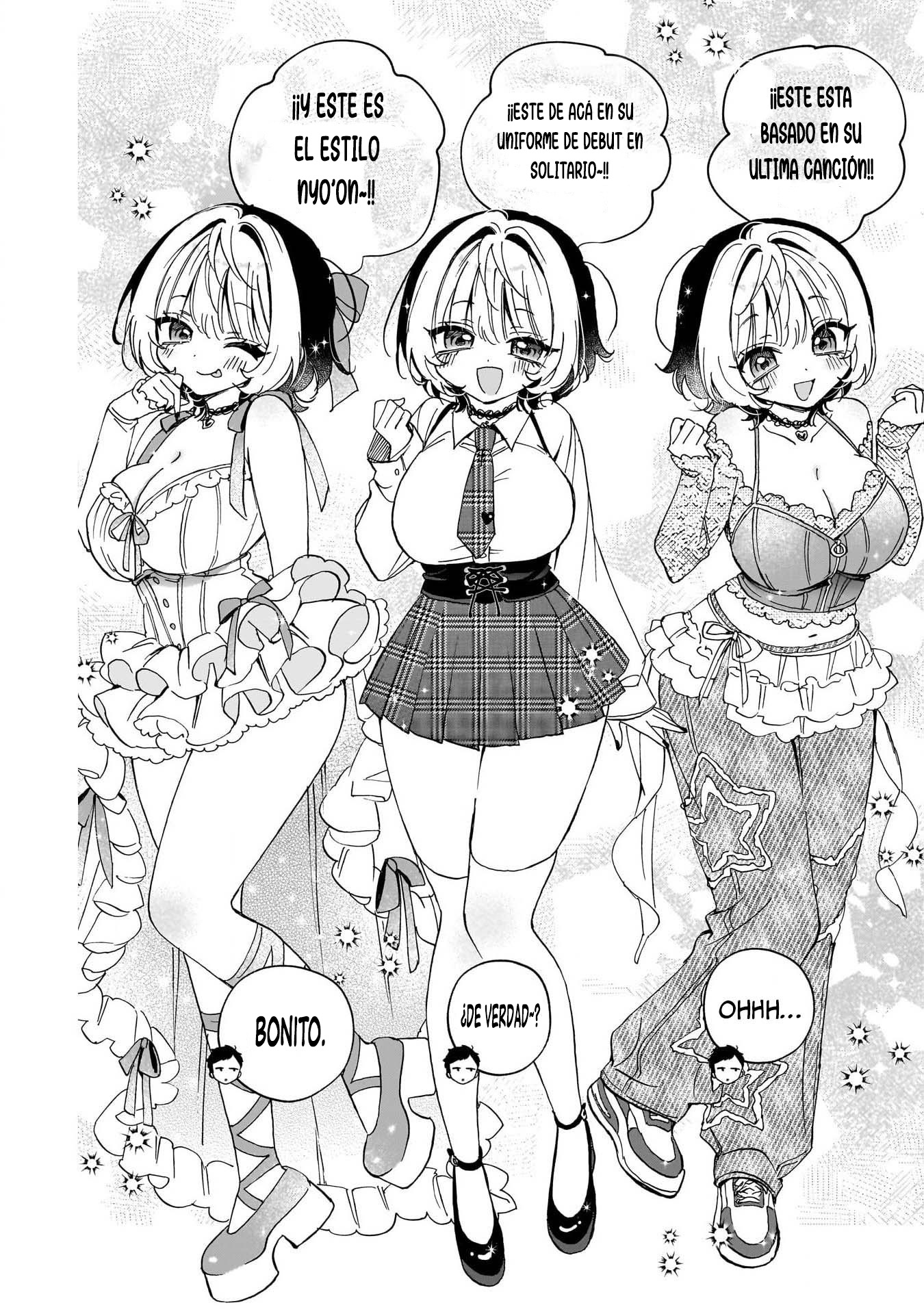ページ 7