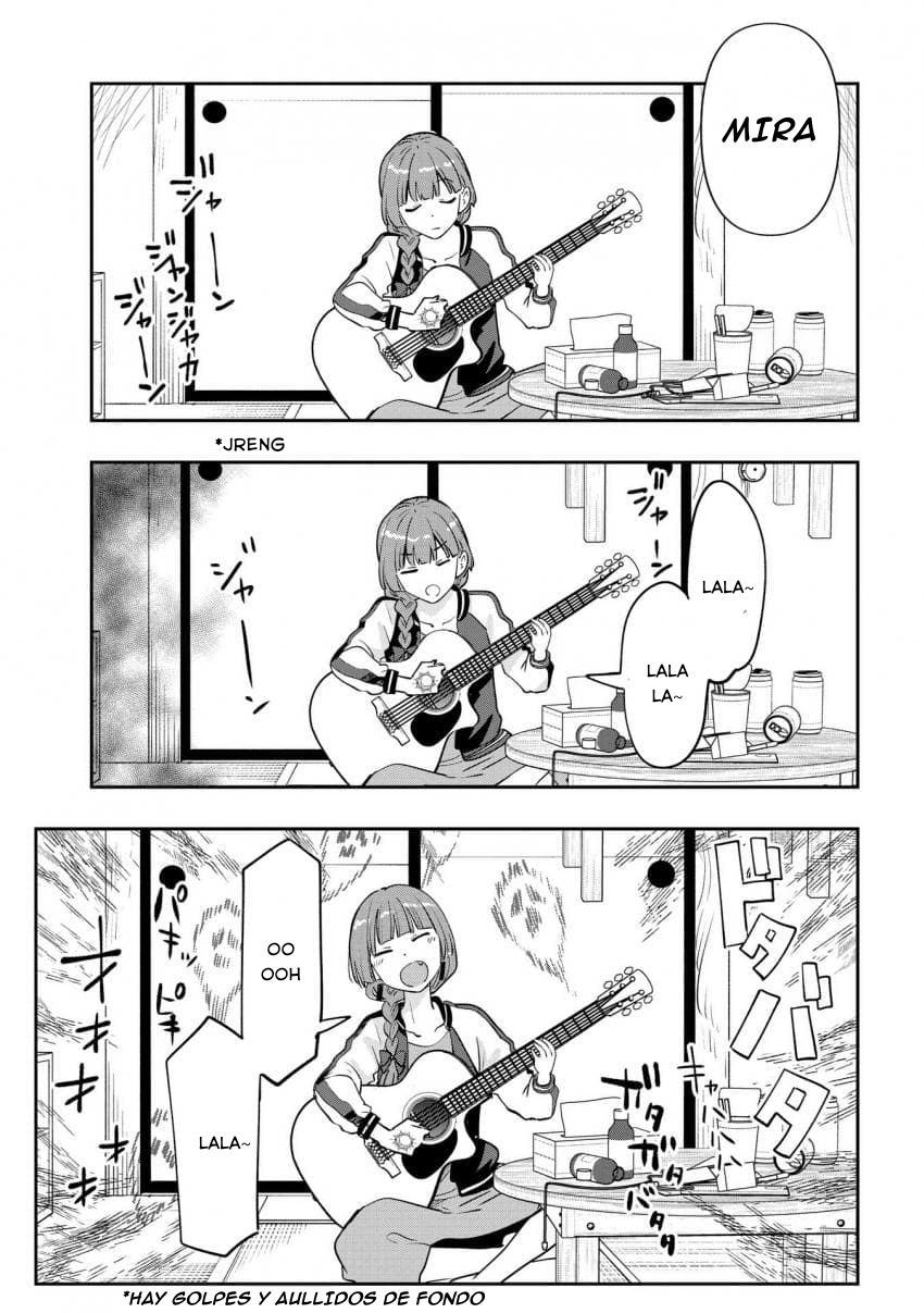 ページ 12