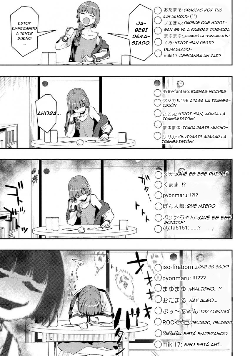 ページ 18