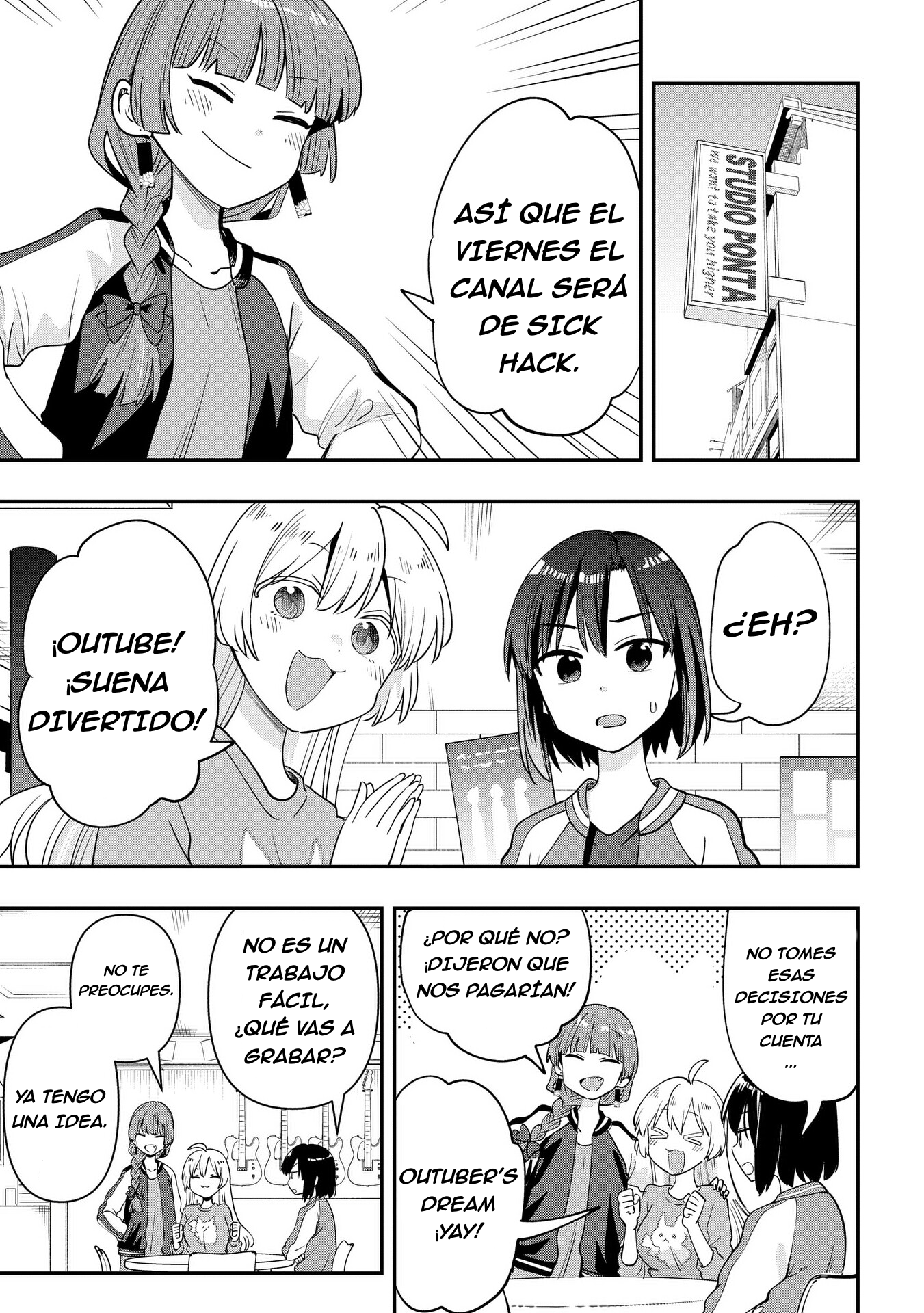 ページ 4