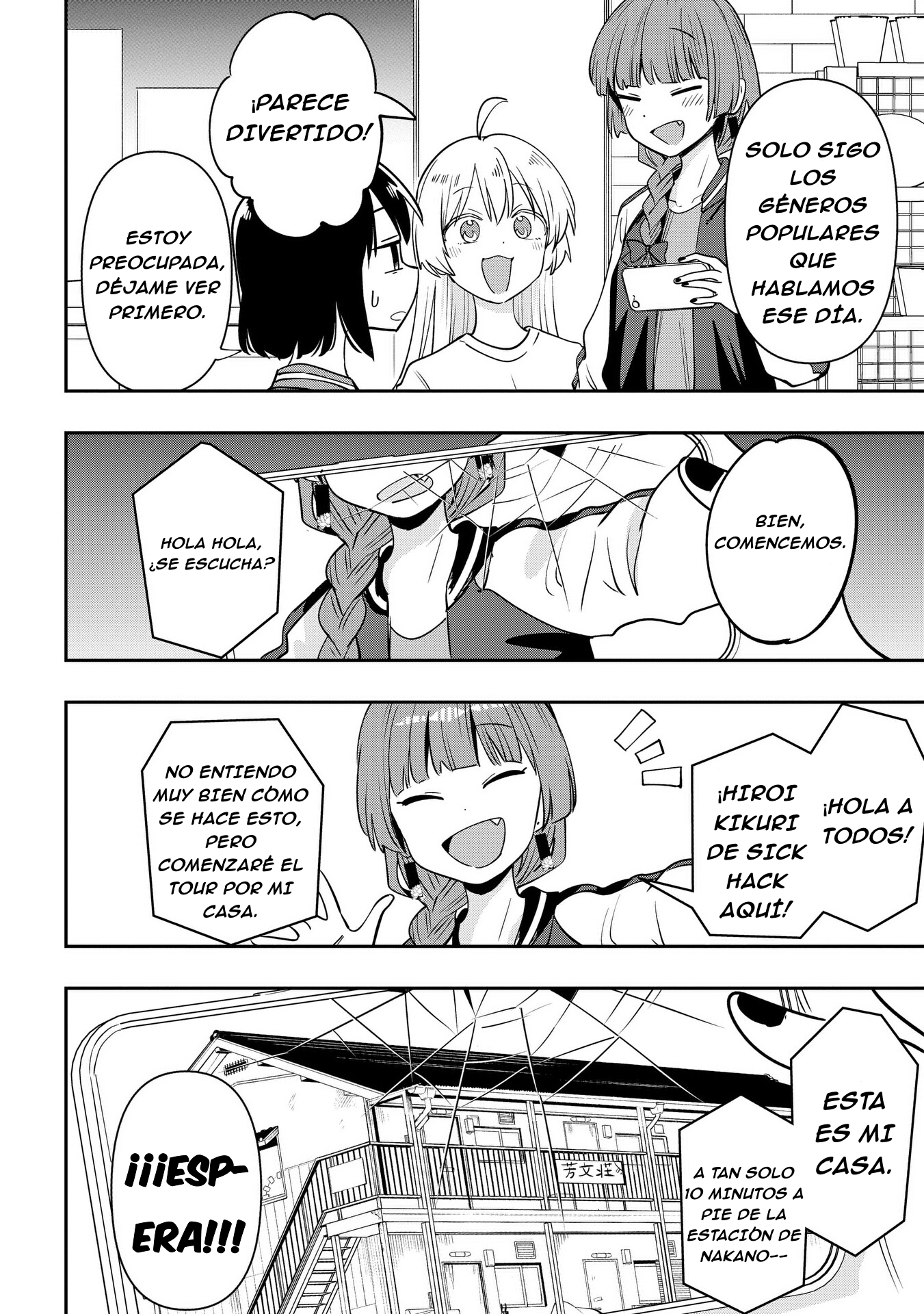 ページ 9