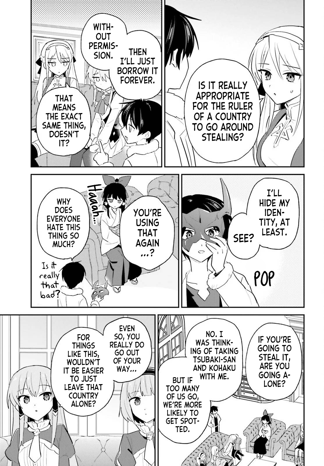 ページ 15