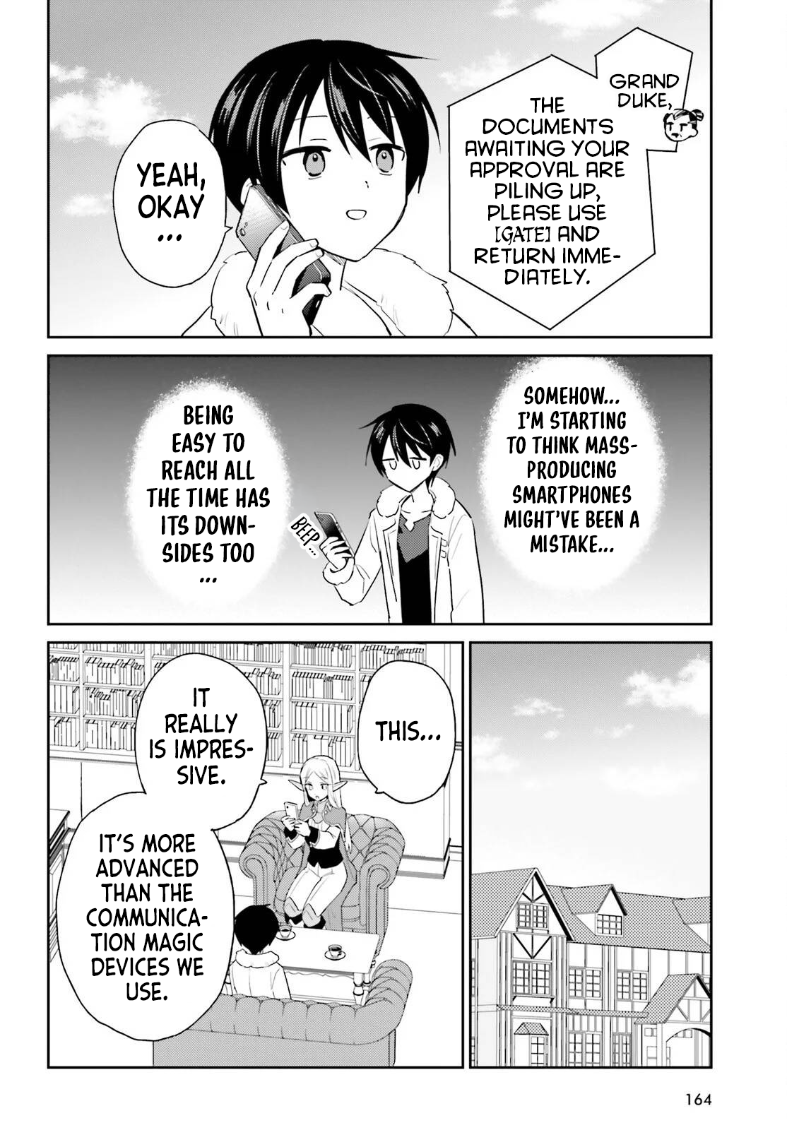 ページ 10