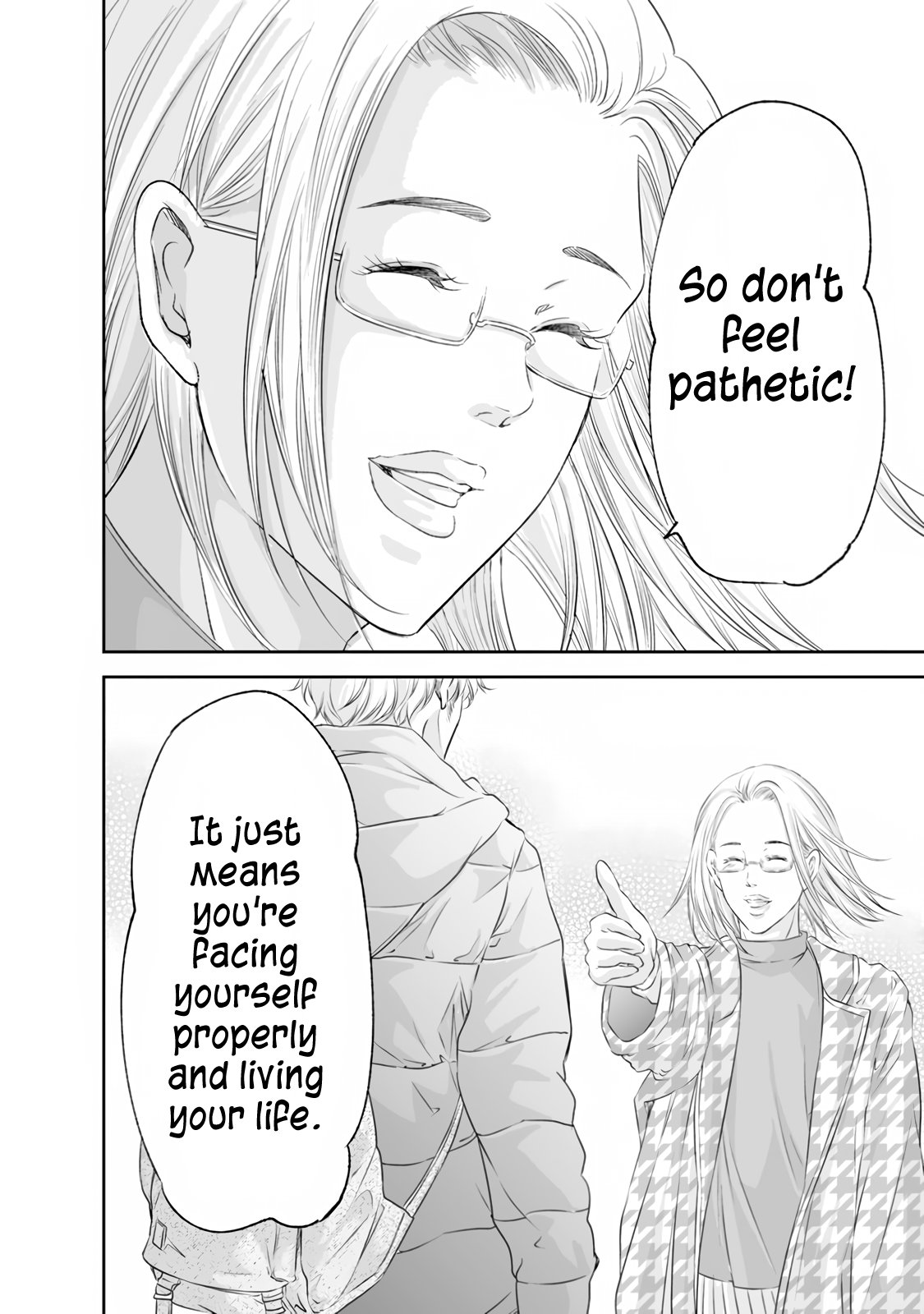 ページ 16