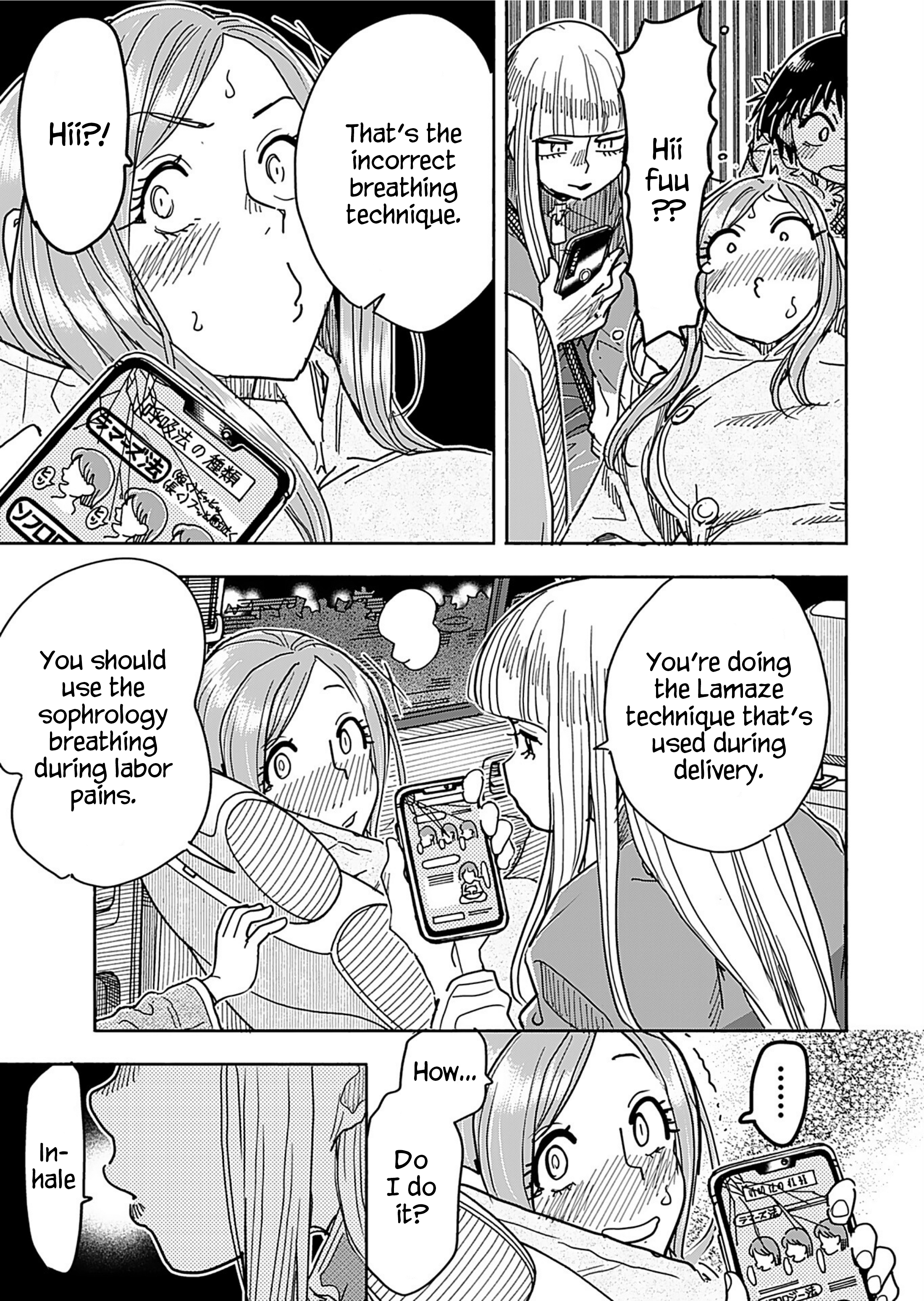 ページ 13