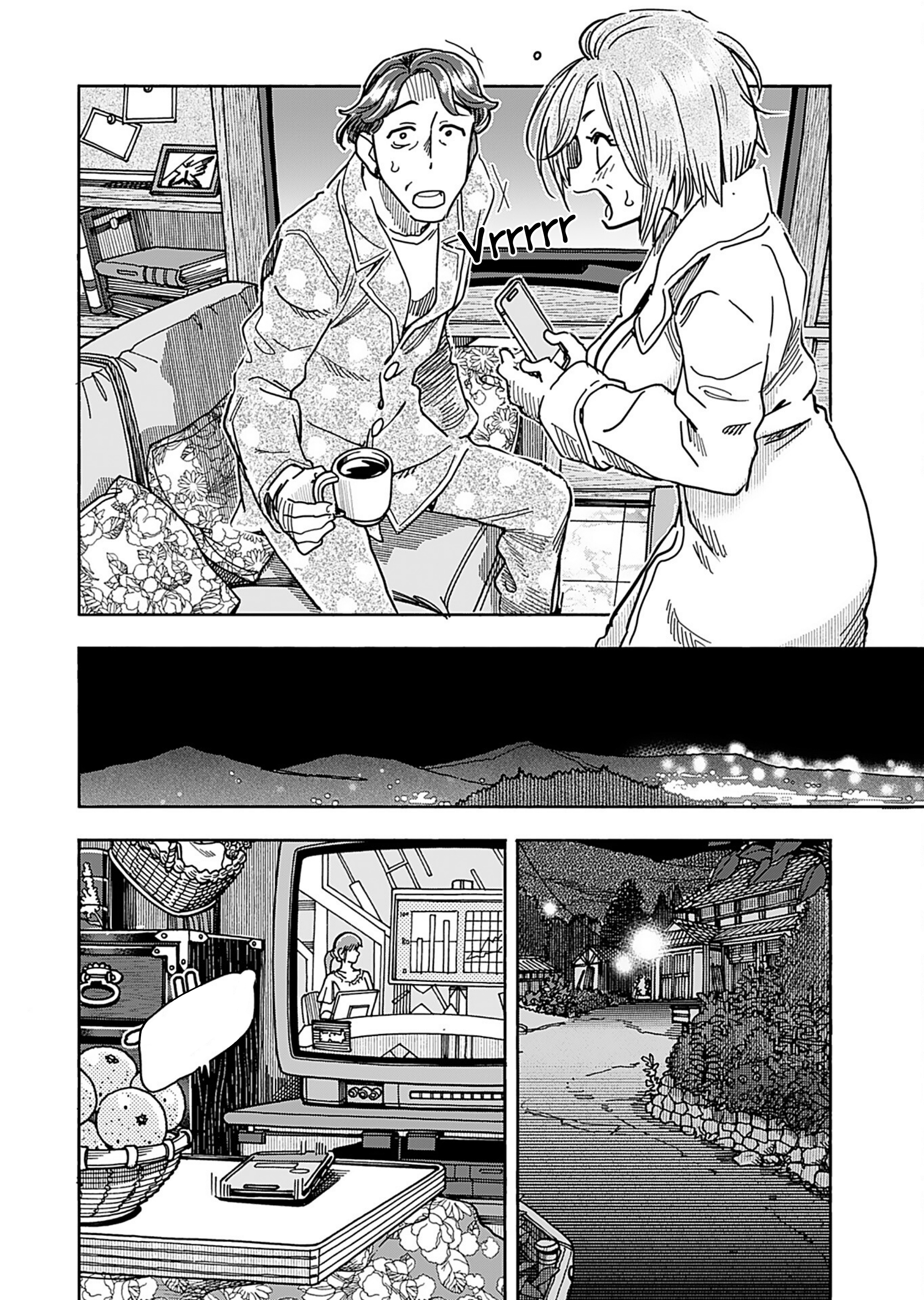 ページ 18