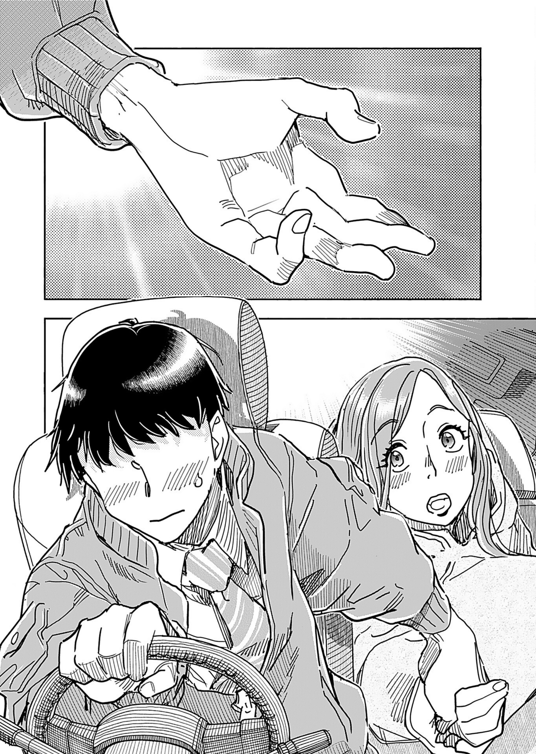 ページ 24