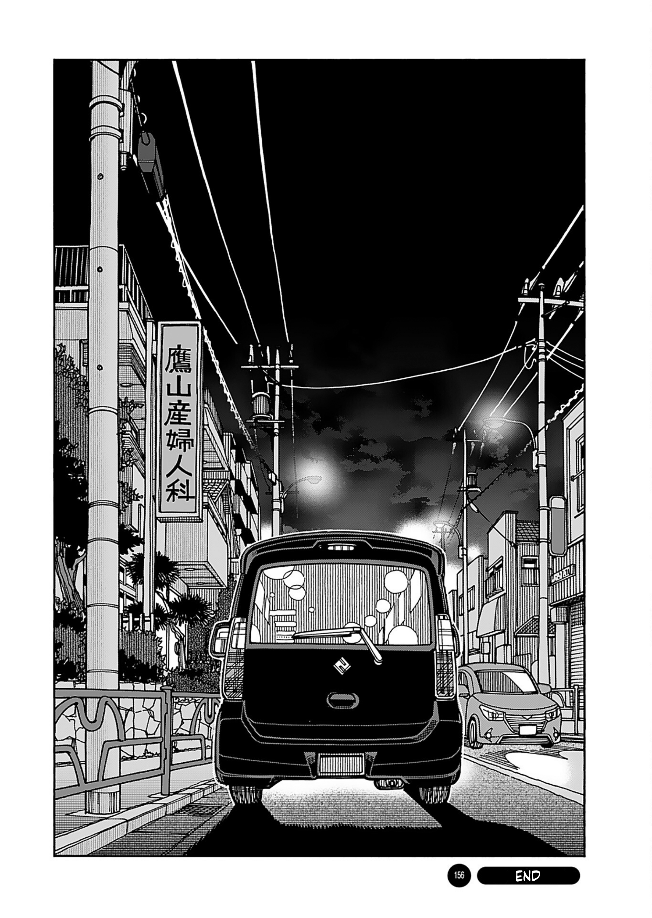 ページ 26