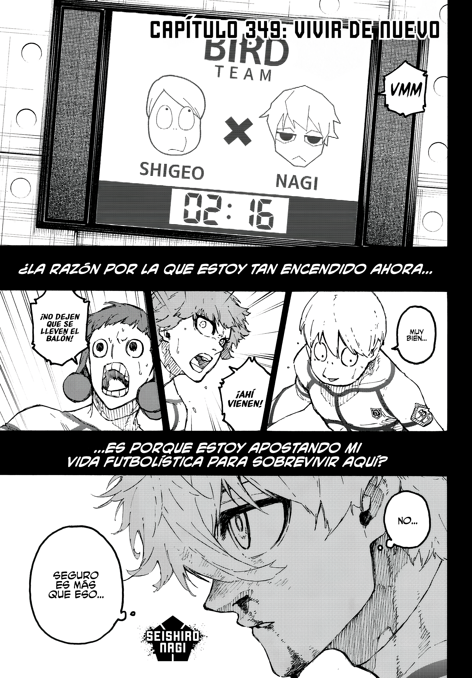 ページ 2
