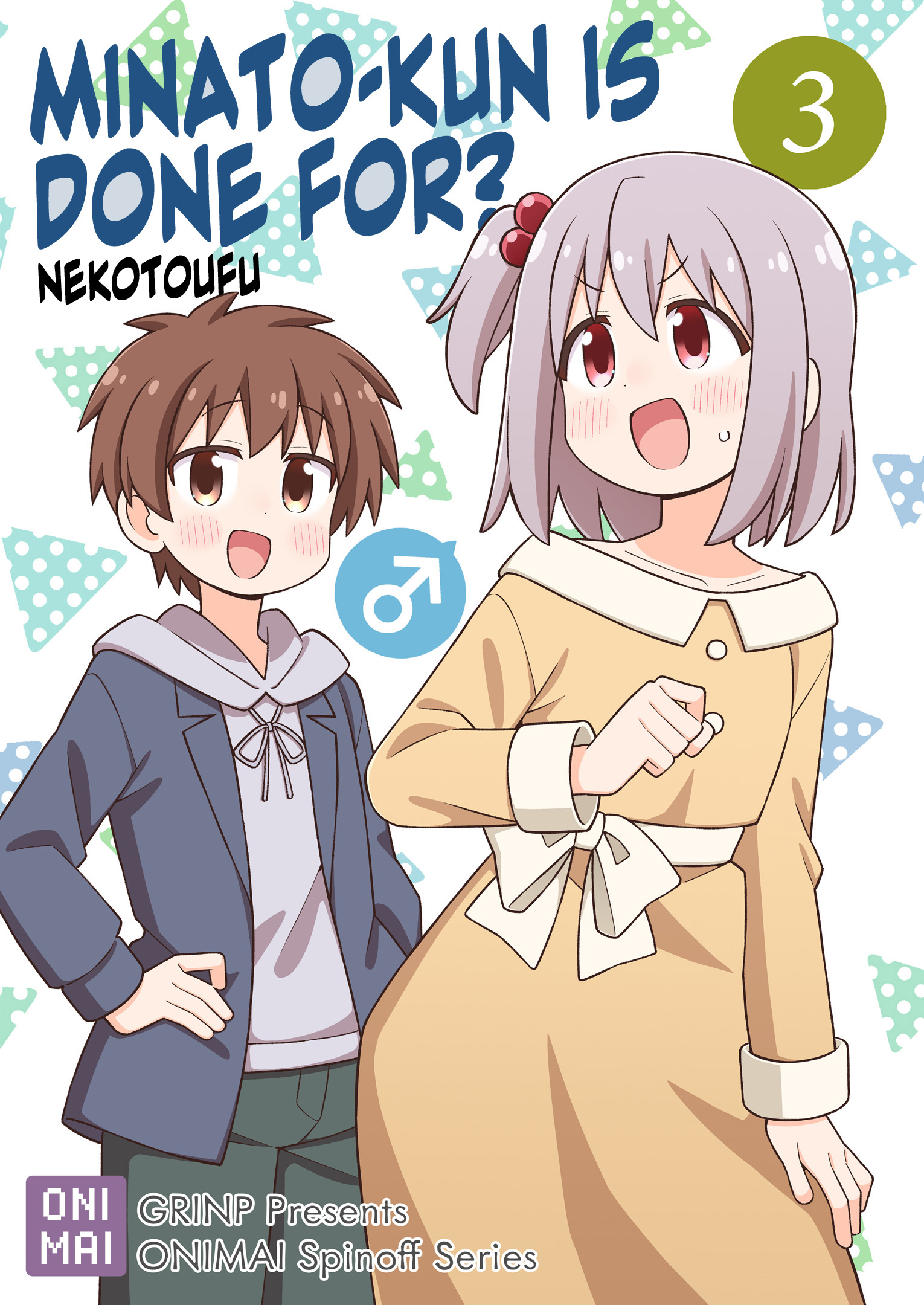 ページ 1