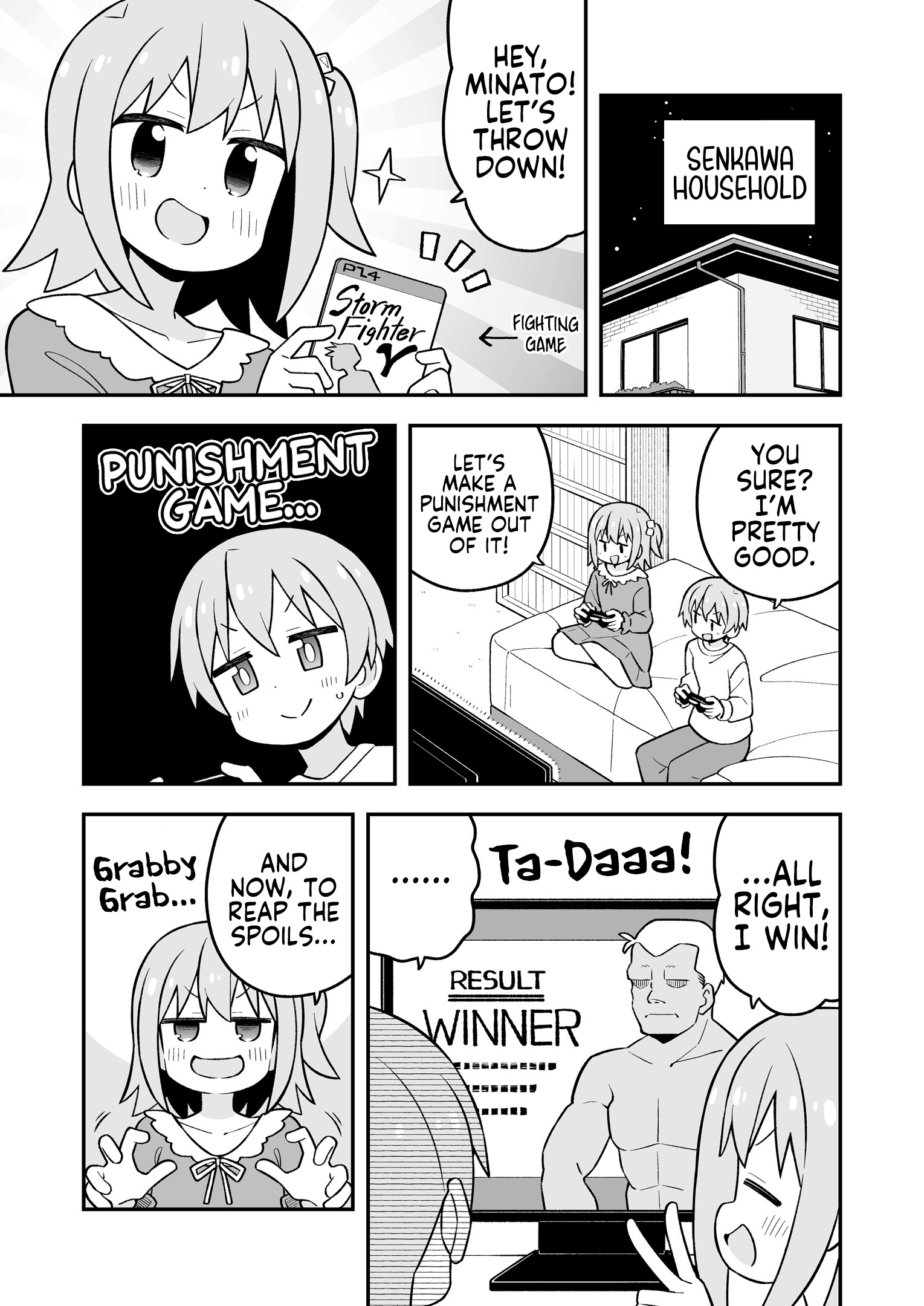 ページ 2