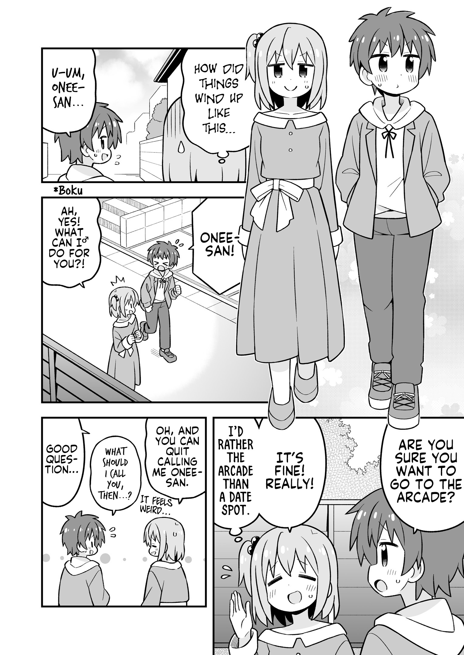 ページ 11