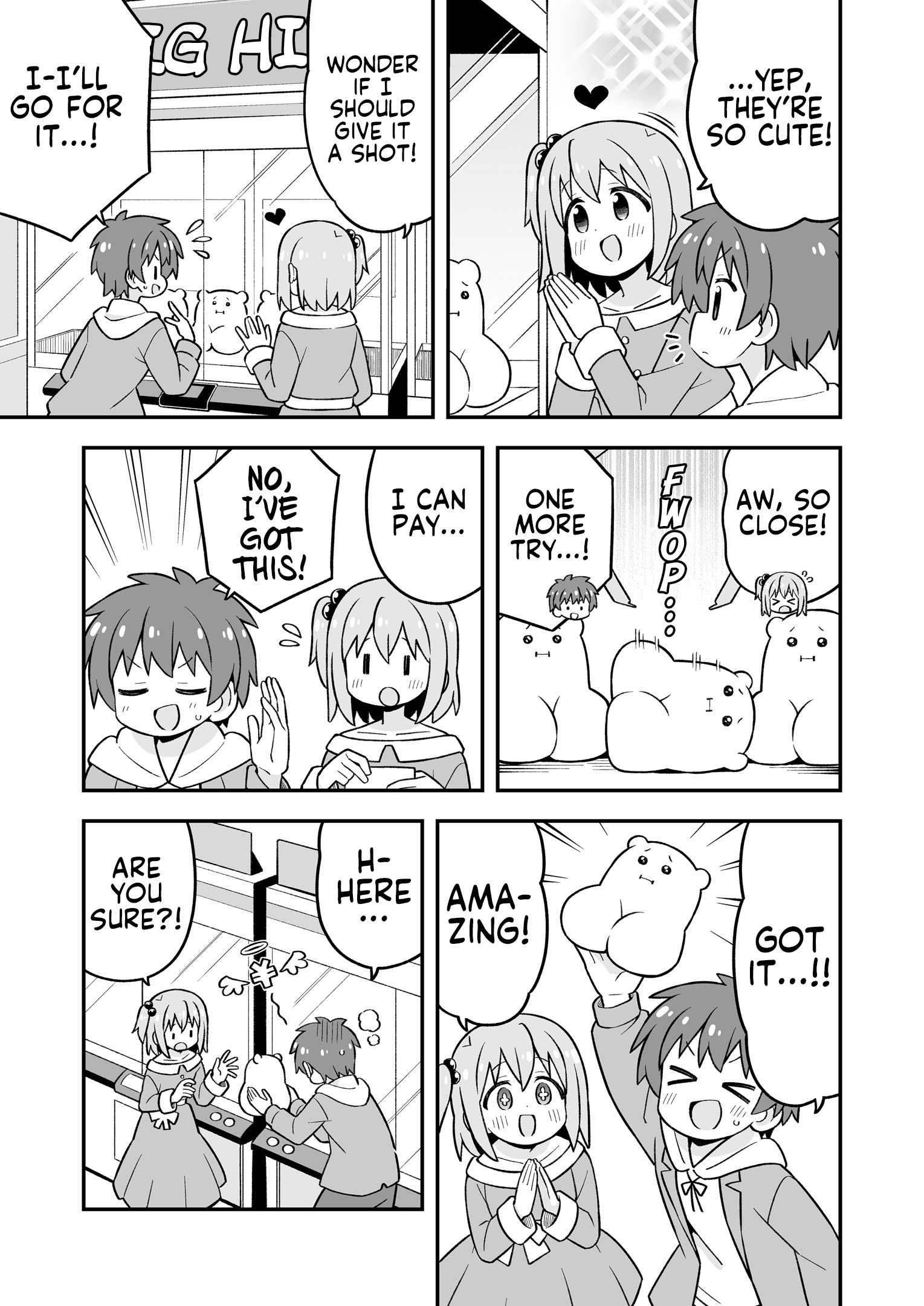 ページ 14
