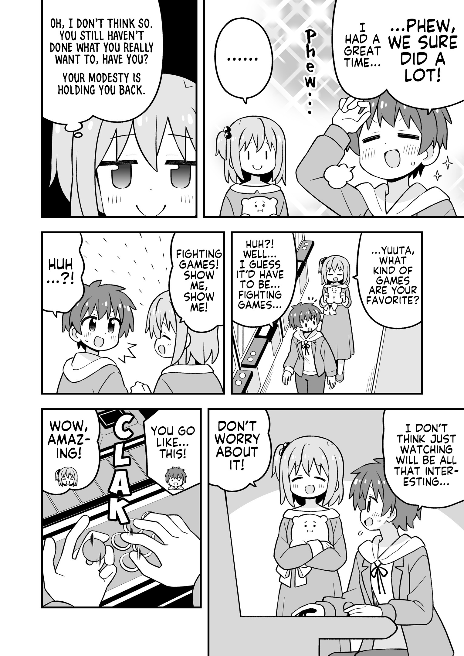 ページ 17