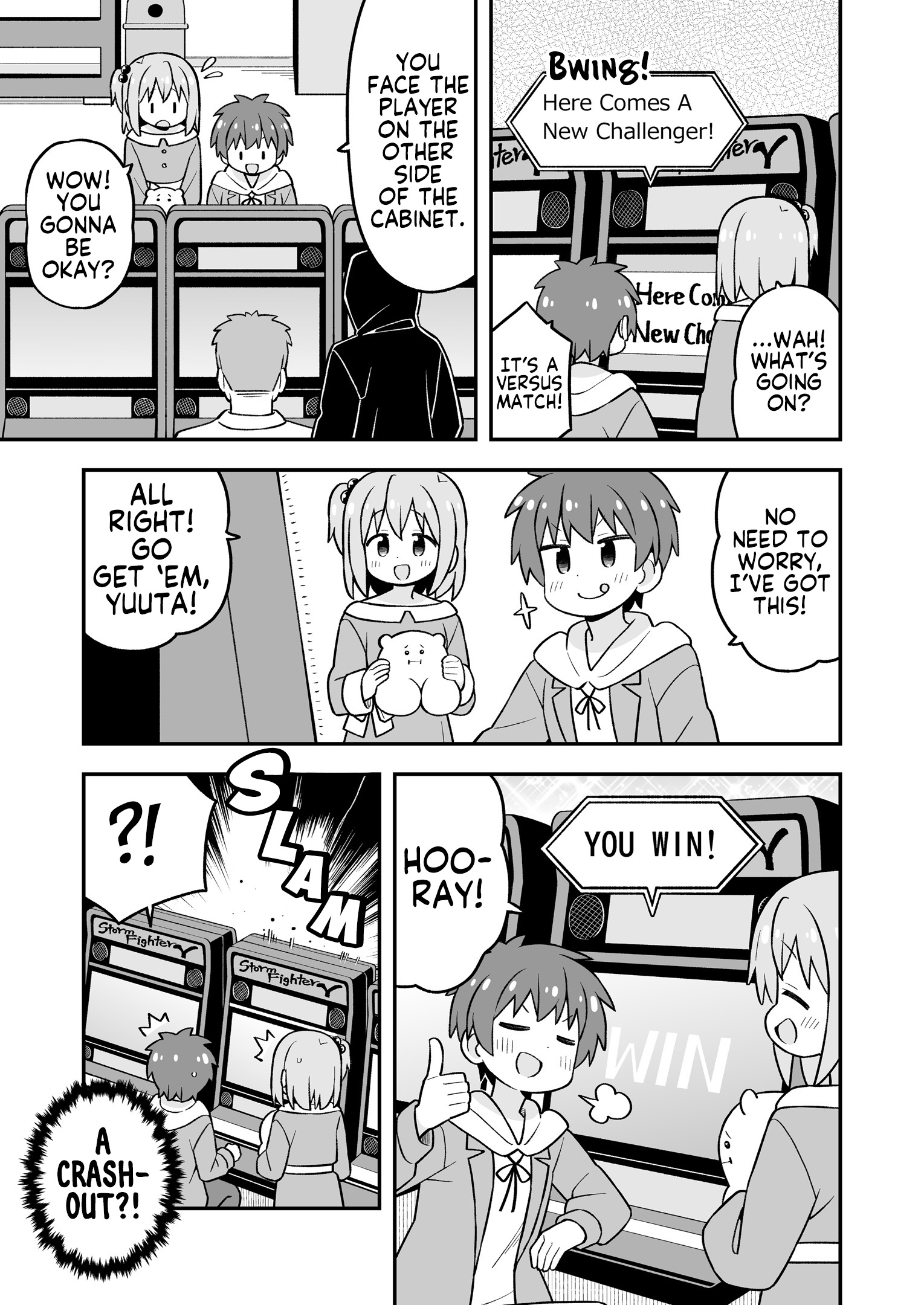 ページ 18