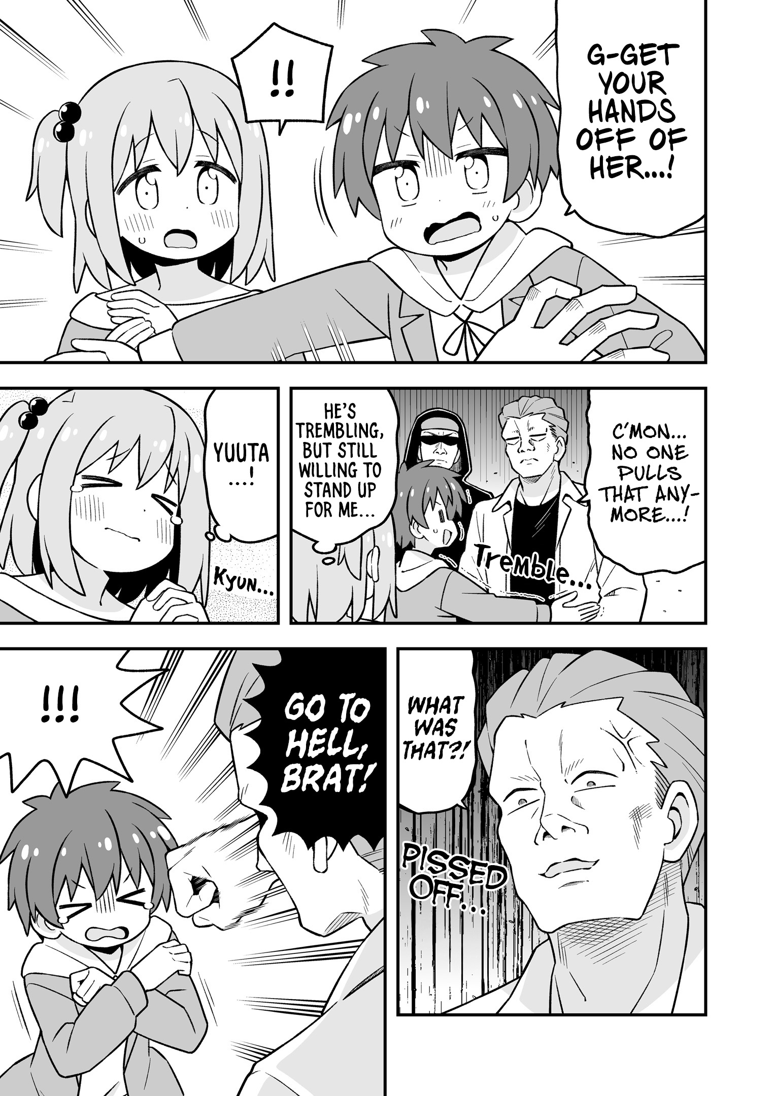 ページ 20