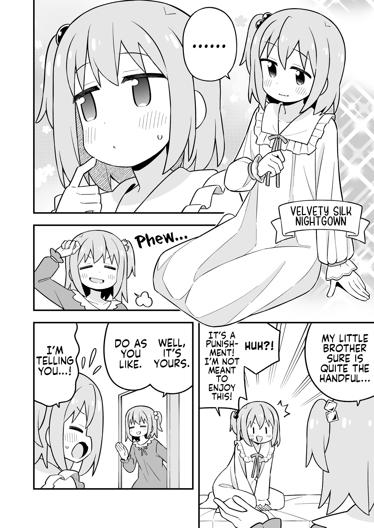 ページ 3