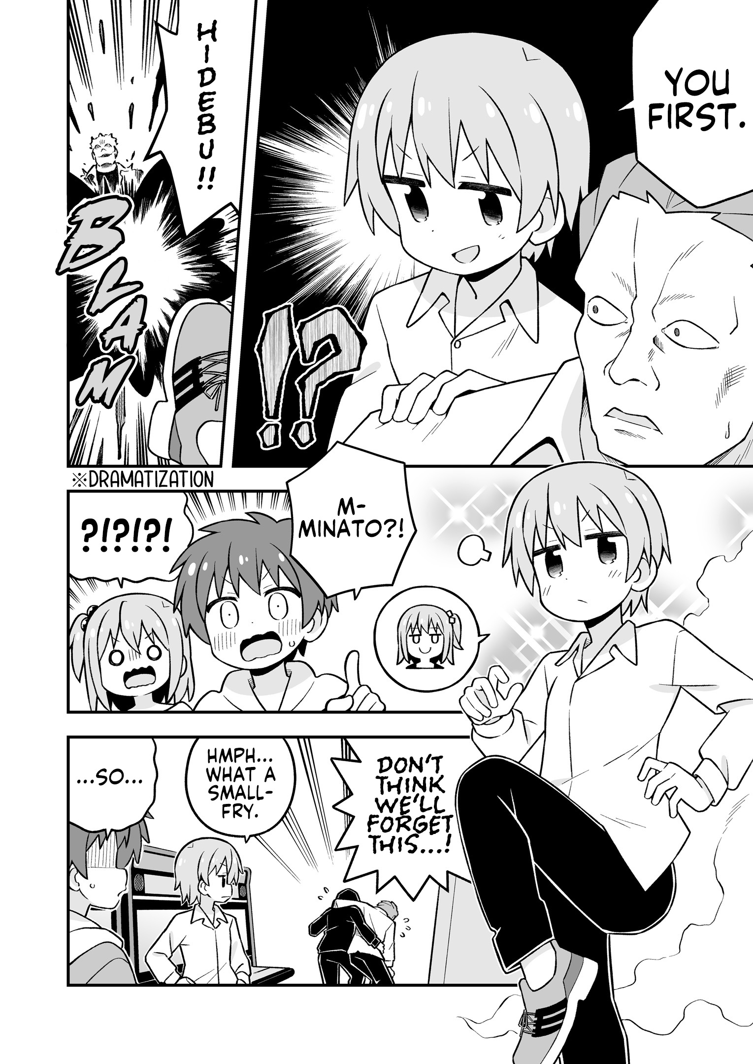 ページ 21
