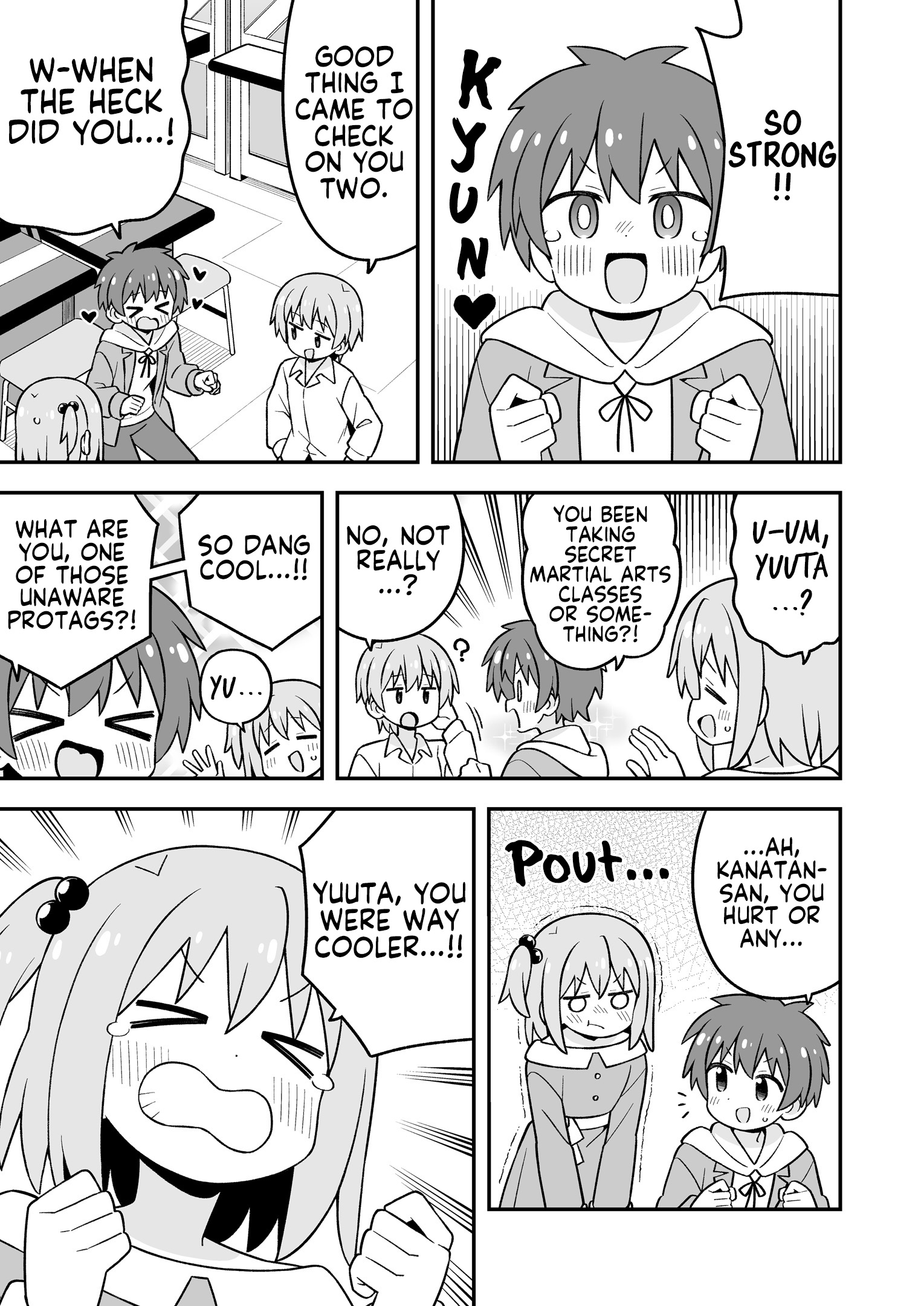 ページ 22