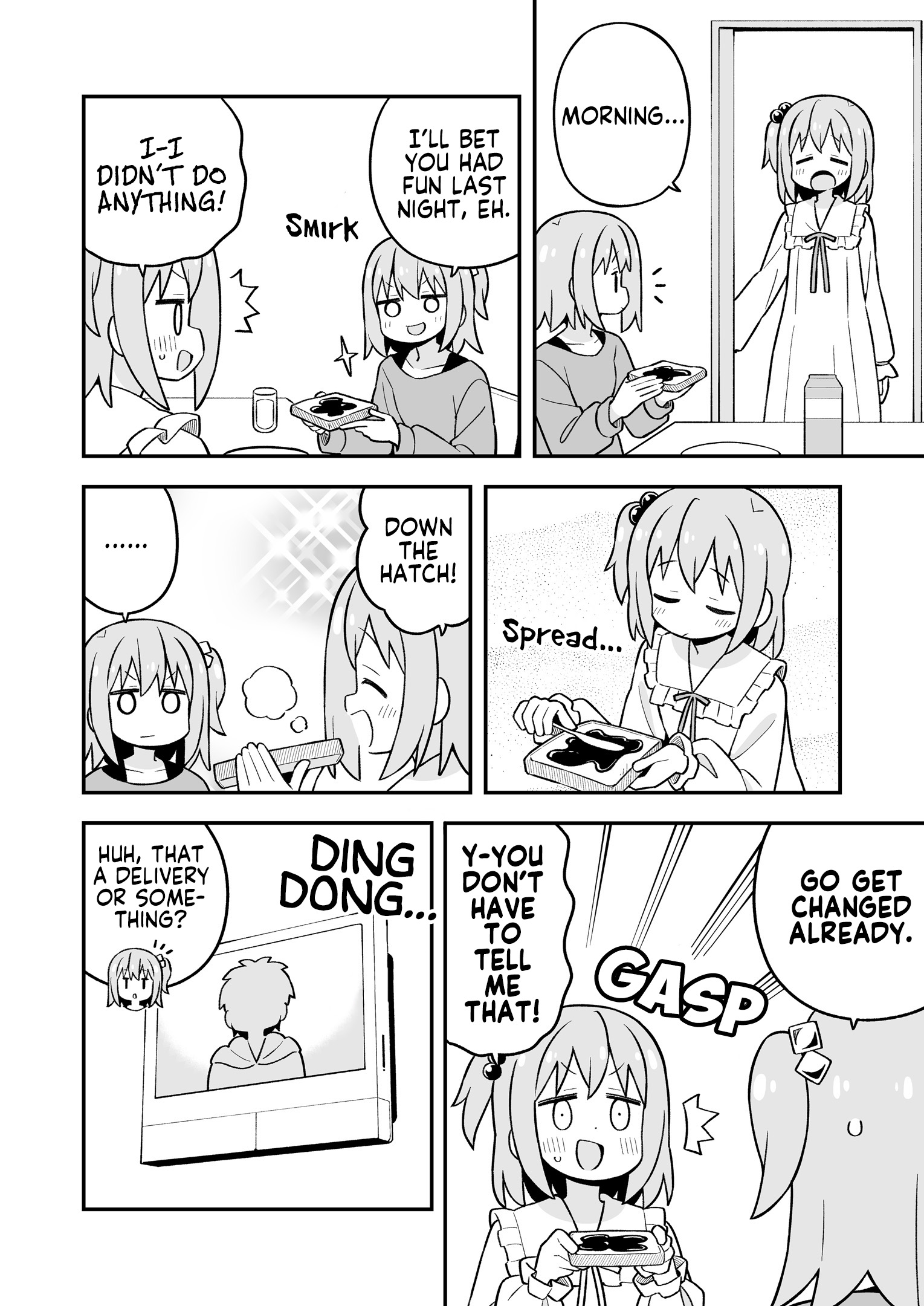 ページ 5
