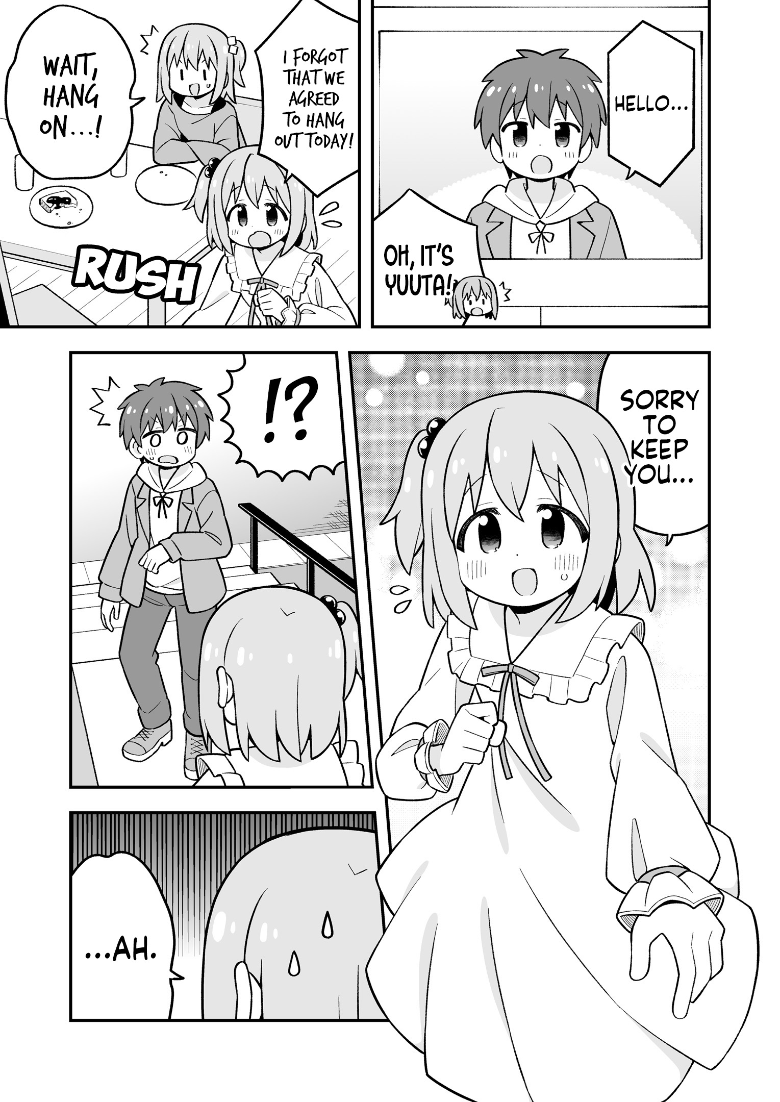 ページ 6