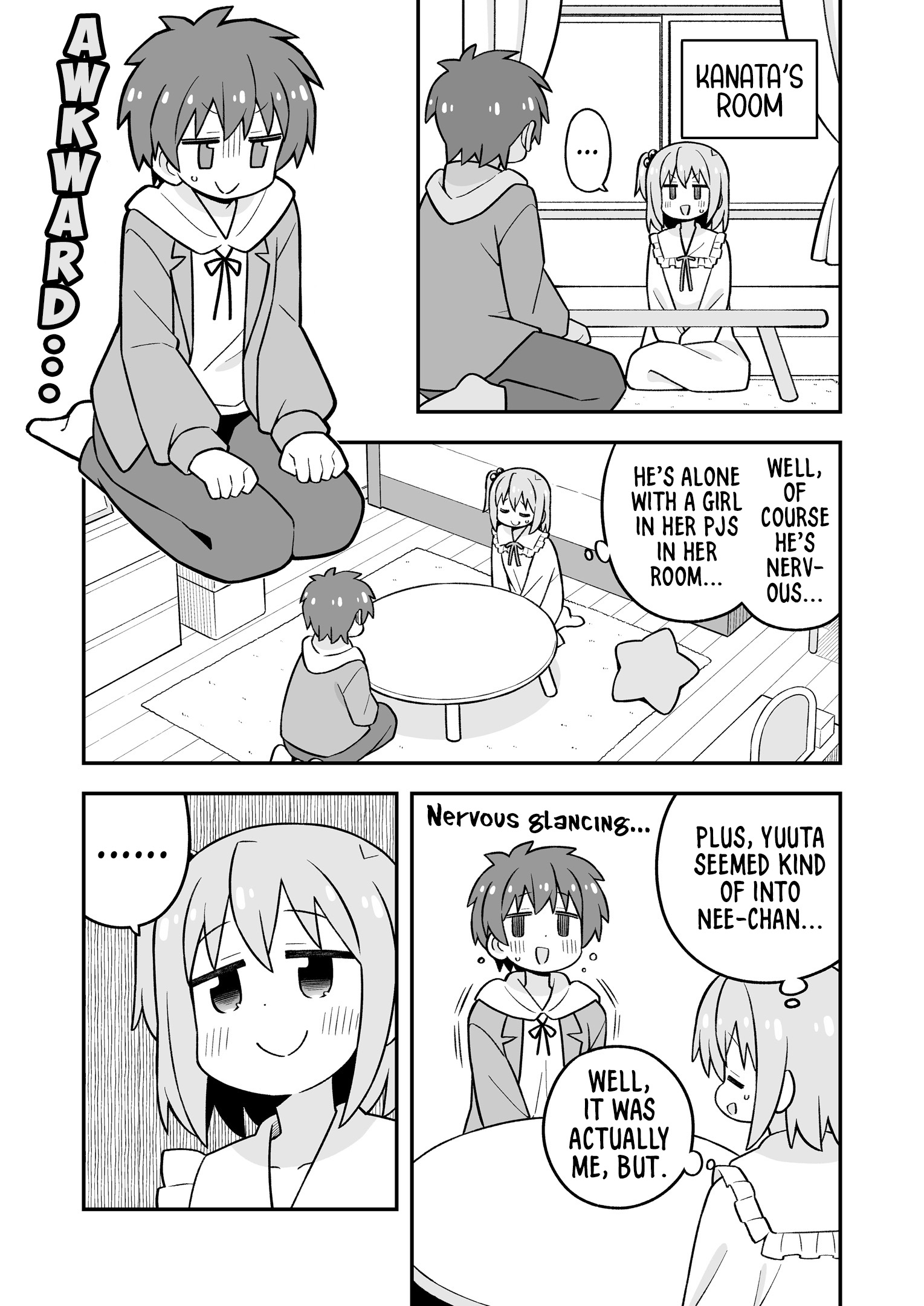ページ 8