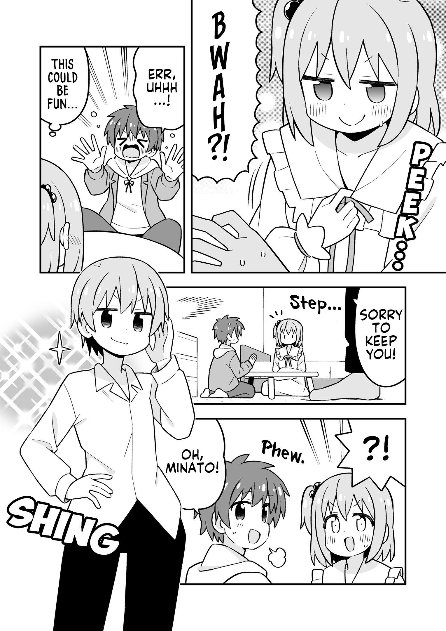 ページ 9