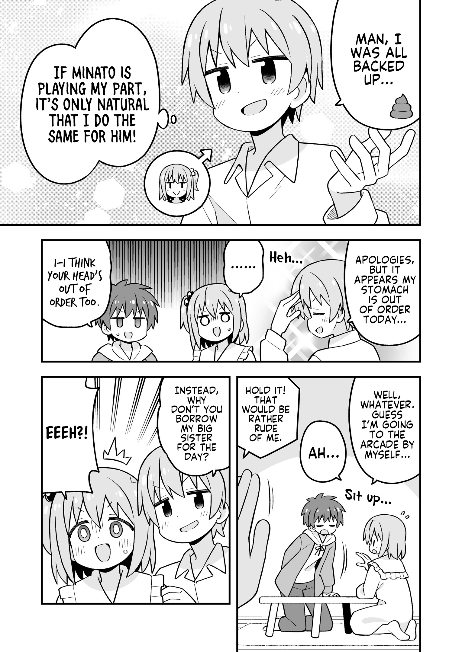 ページ 10