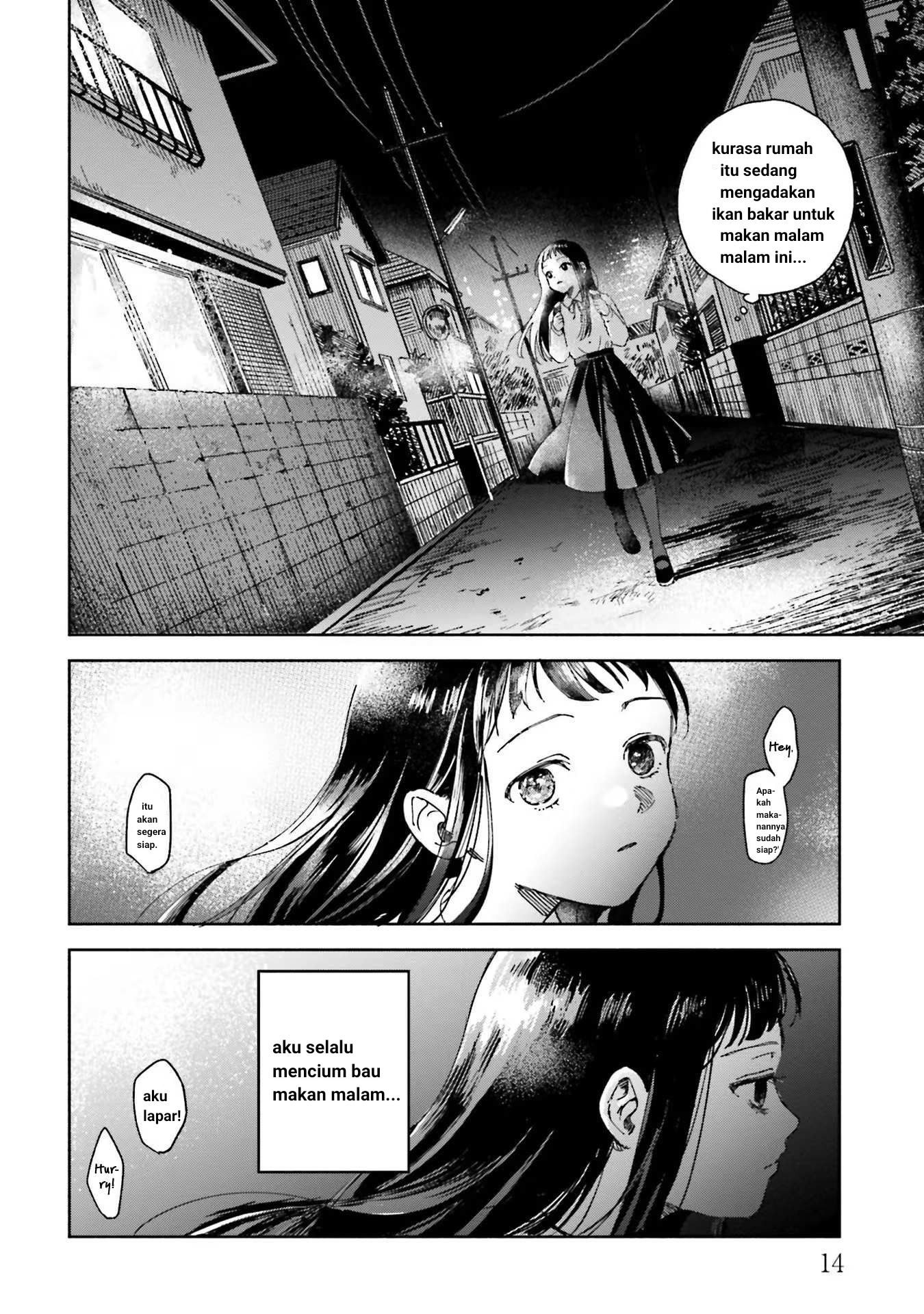 ページ 15