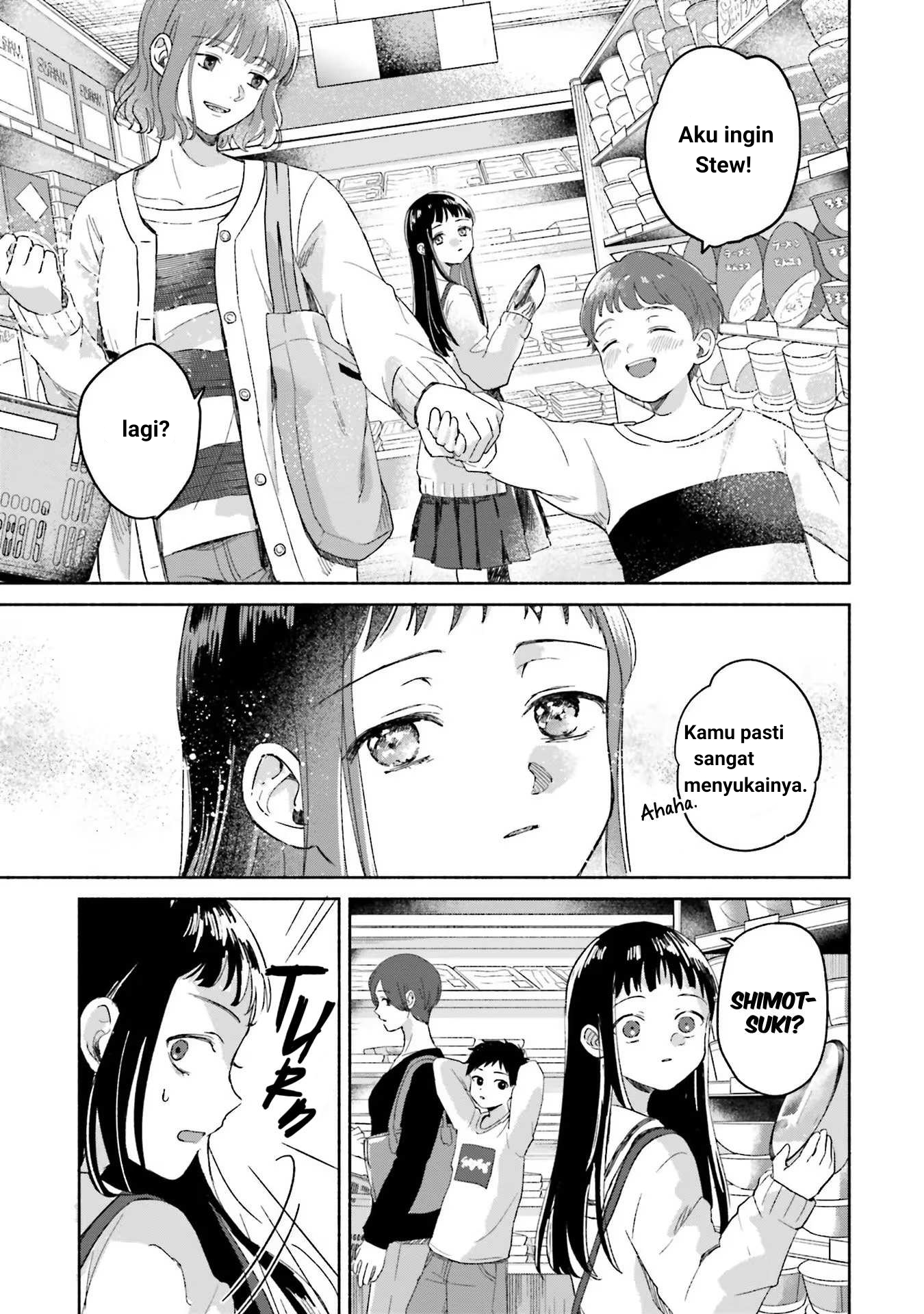ページ 20