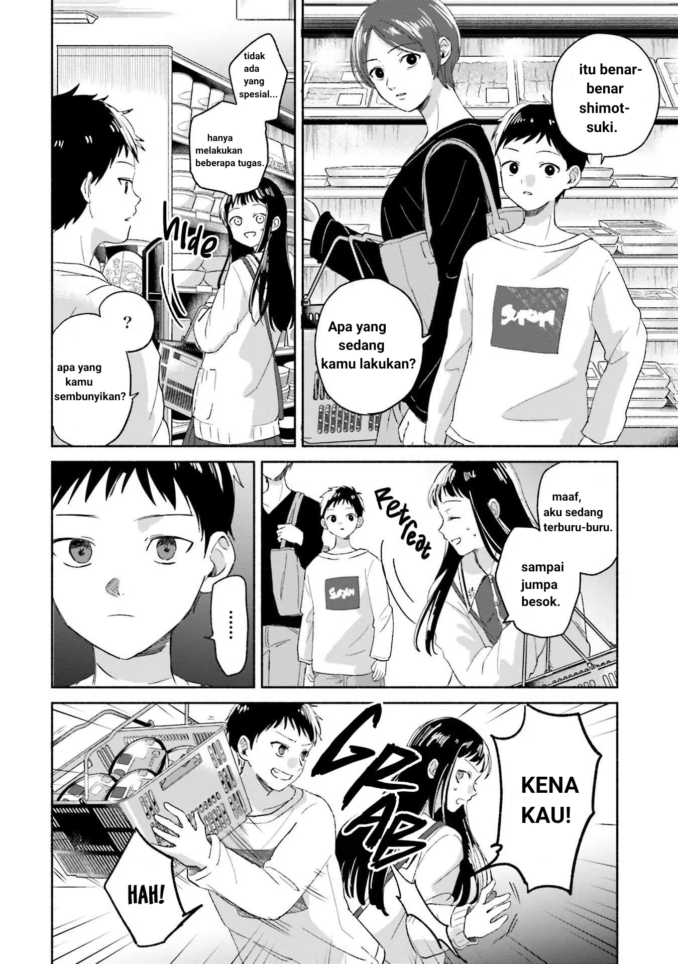 ページ 21