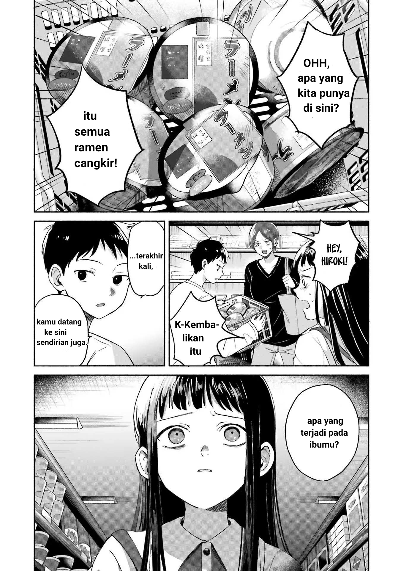 ページ 22