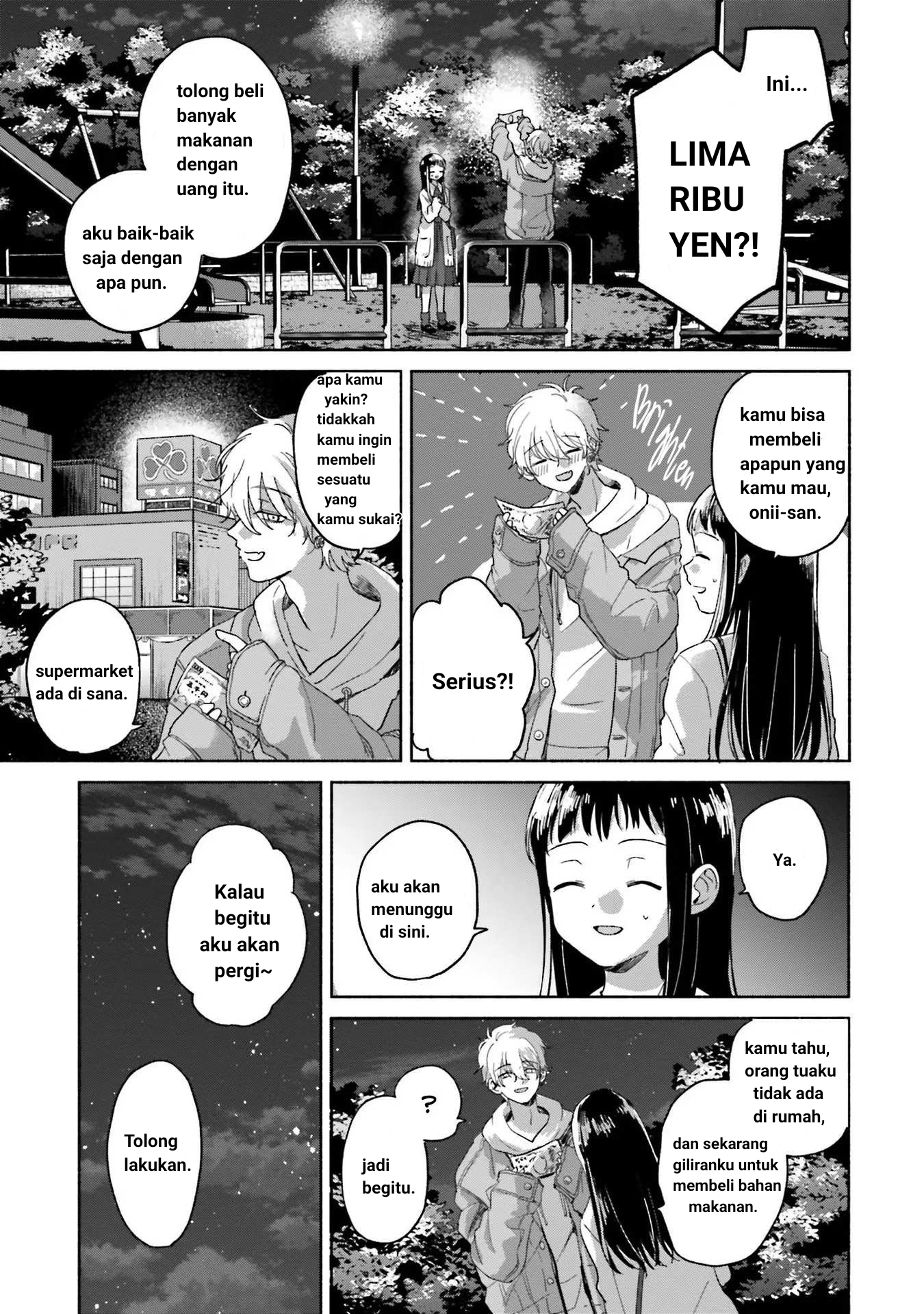 ページ 26
