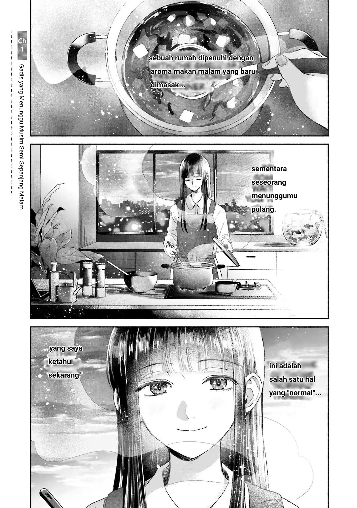 ページ 4