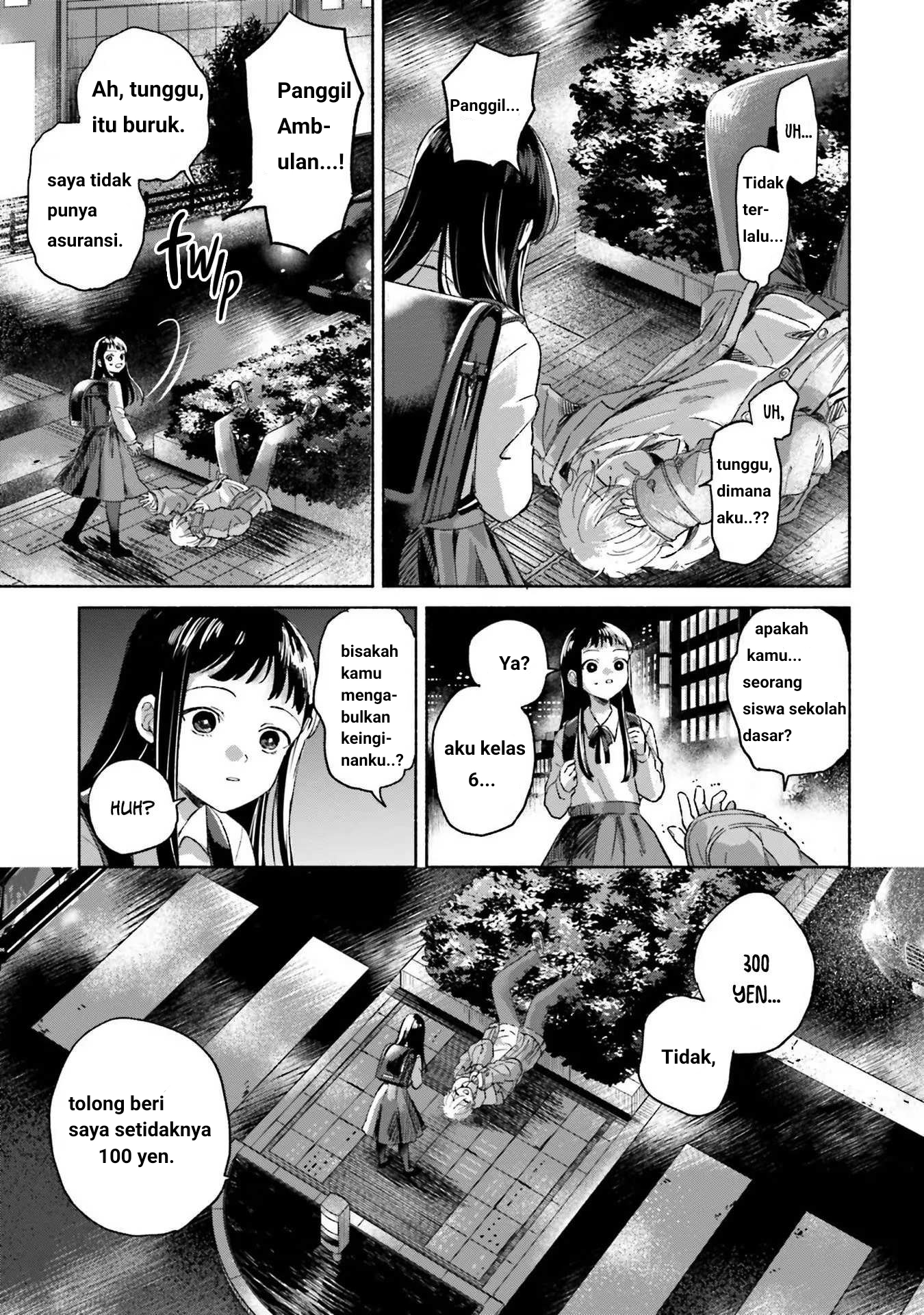 ページ 10